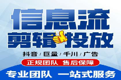 揭秘某行业如何通过渠道开户返点实现业绩大增